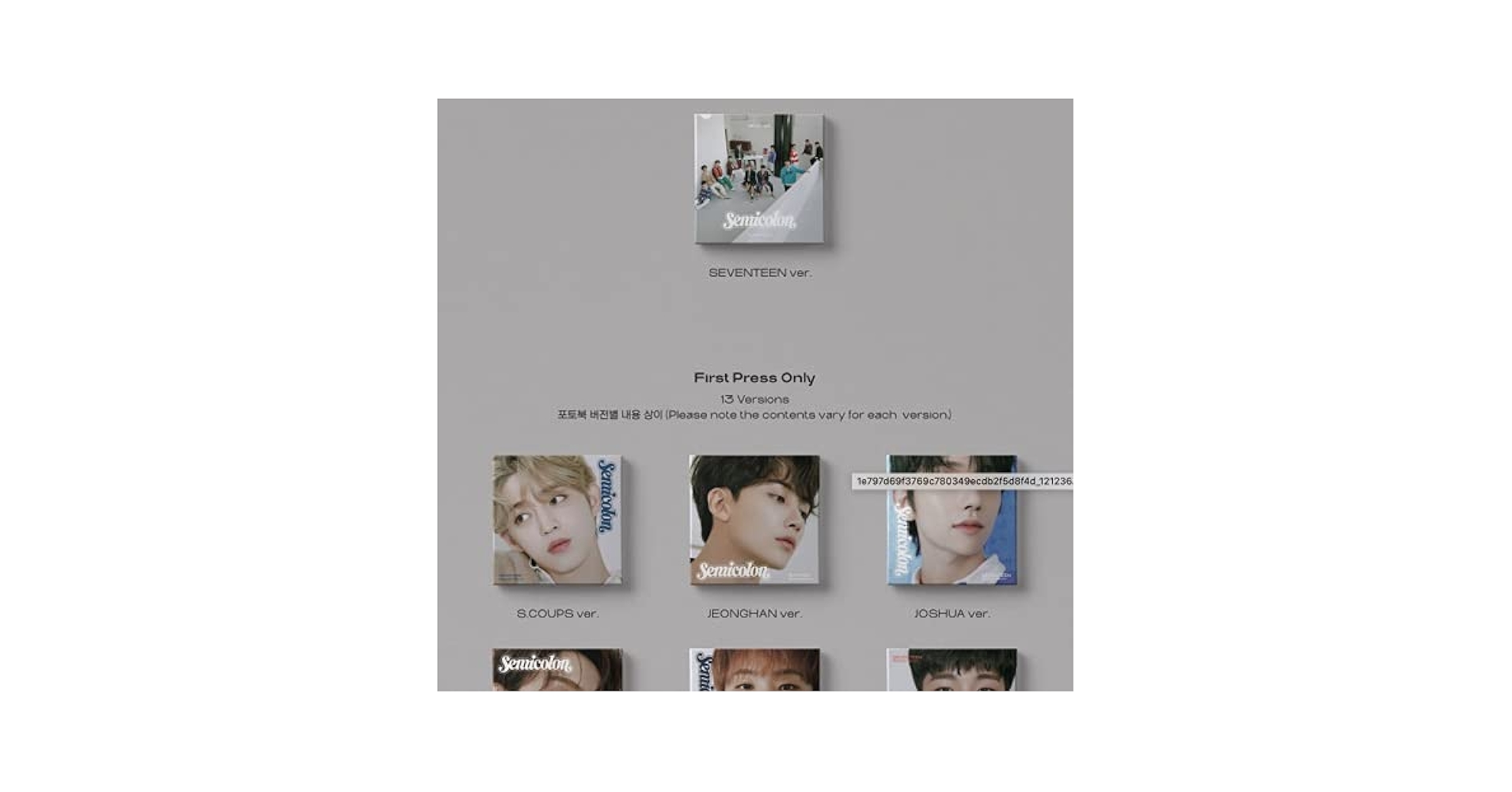 seventeen セミコロン seventeen - Seventeen ;(Semicolon) Special First press ver